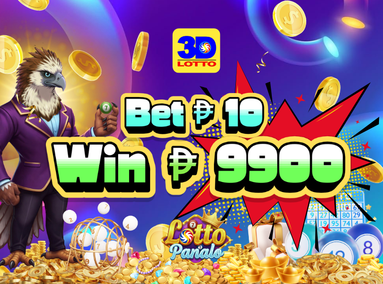 Lotto Panalo Banner